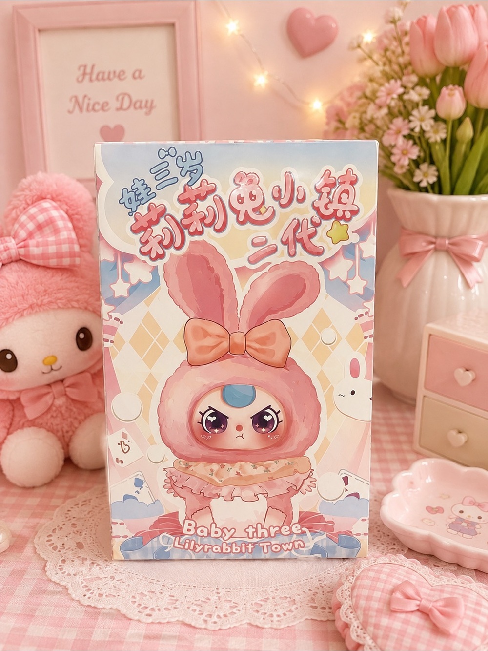 ✨ Baby Three Lilyrabbit Town Blind Box – NEW ✨